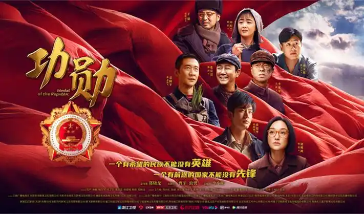 秋季新番题材分布横幅，科幻机甲与悬疑推理条目明显增多
